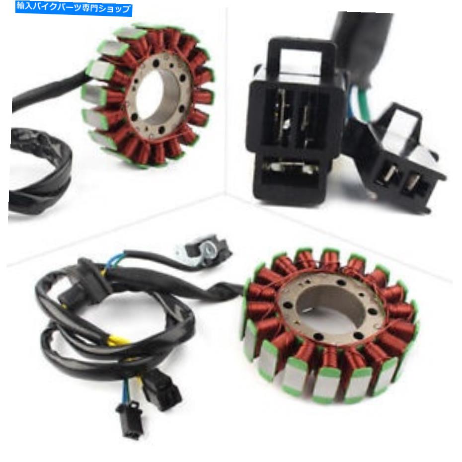 Magnetos スズキ32101-14G00 an250 burgman250用のマグネトエンジンジェネレーターステーターコイル Magneto Engine Generator Stator Coil for Suzuki 32101-14G00 AN250 Burgman250【並行輸入品】