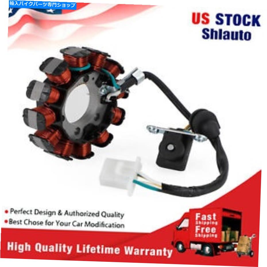 Magnetos Honda MSX125 GROM 125 2013-2015 31120-K26-901のマグネトステータージェネレーター Magneto Stator Generator For Honda MSX125 Grom 125 2013-2015 31120-K26-901【並行輸入品】