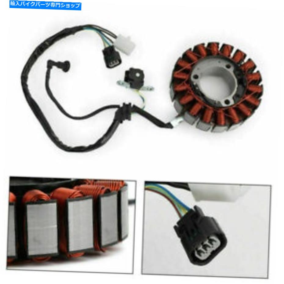 Magnetos ジェネレーターマグネトステーターコイルはホンダCRF250 CRF250L CRF250RL RALLY 2013-19 Uに適合します Generator Magneto Stator Coil Fits Honda CRF250 CRF250L CRF250RL Rally 2013-19 U【並行輸入品】｜Us Custom Parts Shop USDM
