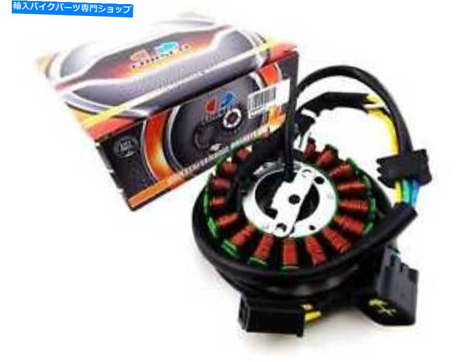 Magnetos スズキDRZ400 00-13 forseti高出力ステーターマグネトジェネレーターアセンブリ SUZUKI DRZ400 00-13 FORSETI HIGH OUTPUT STATOR MAGNETO GENERATOR ASSEMBLY【並行輸入品】|Us Custom Parts Shop USDM