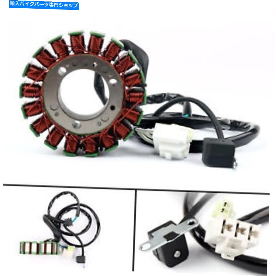Magnetos マグネトジェネレーターステーターコイル4B5-81410-00フィットヤマハXP500 TMAX 500 08-11 US Magneto Generator Stator Coil 4B5-81410-00 Fits Yamaha XP500 TMAX 500 08-11 US【並行輸入品】|Us Custom Parts Shop USDM