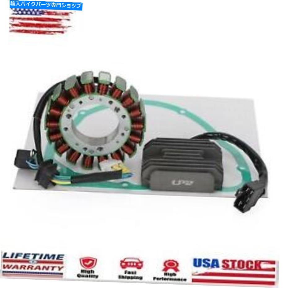 Magnetos スズキVL 1500 LC侵入者98-04 YU用レギュレーターマグネットステーターコイルガスケットキット Regulator Magneto Stator Coil Gasket Kit For Suzuki VL 1500 LC Intruder 98-04 YU【並行輸入品】