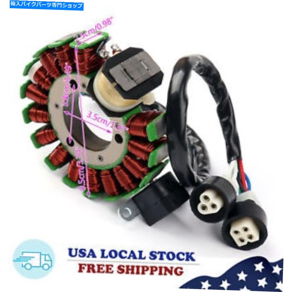 Magnetos マグネトジェネレーターステーターコイルはヤマハYFM225 MOTO-4 1986-1988 YFM250 U9に適合します Magneto Generator Stator Coil Fits Yamaha YFM225 Moto-4 1986-1988 YFM250 U9【並行輸入品】