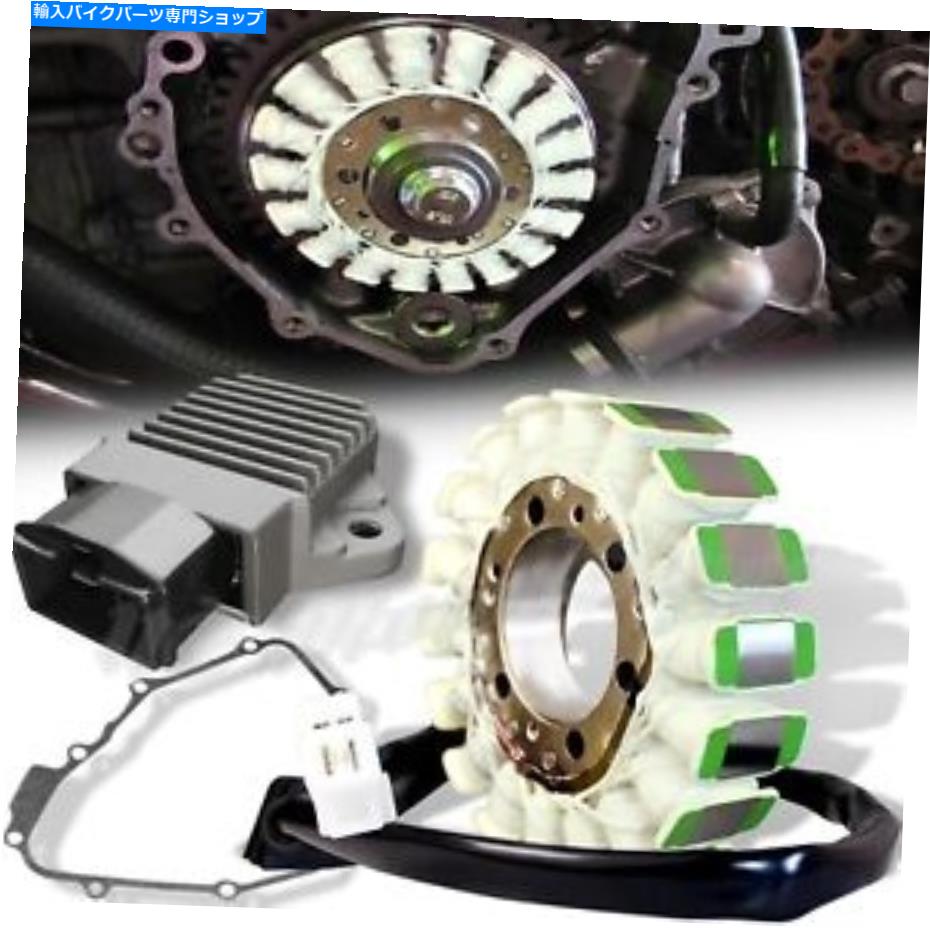 Magnetos emusa oe magnetoコイルステーター+電圧整流器+ガスケットアセンブリ。 91-98 CBR 600 F2/F3 eMUSA OE Magneto Coil Stator+Voltage Rectifier+Gasket Assy. 91-98 CBR 600 F2/F3【並行輸入品】