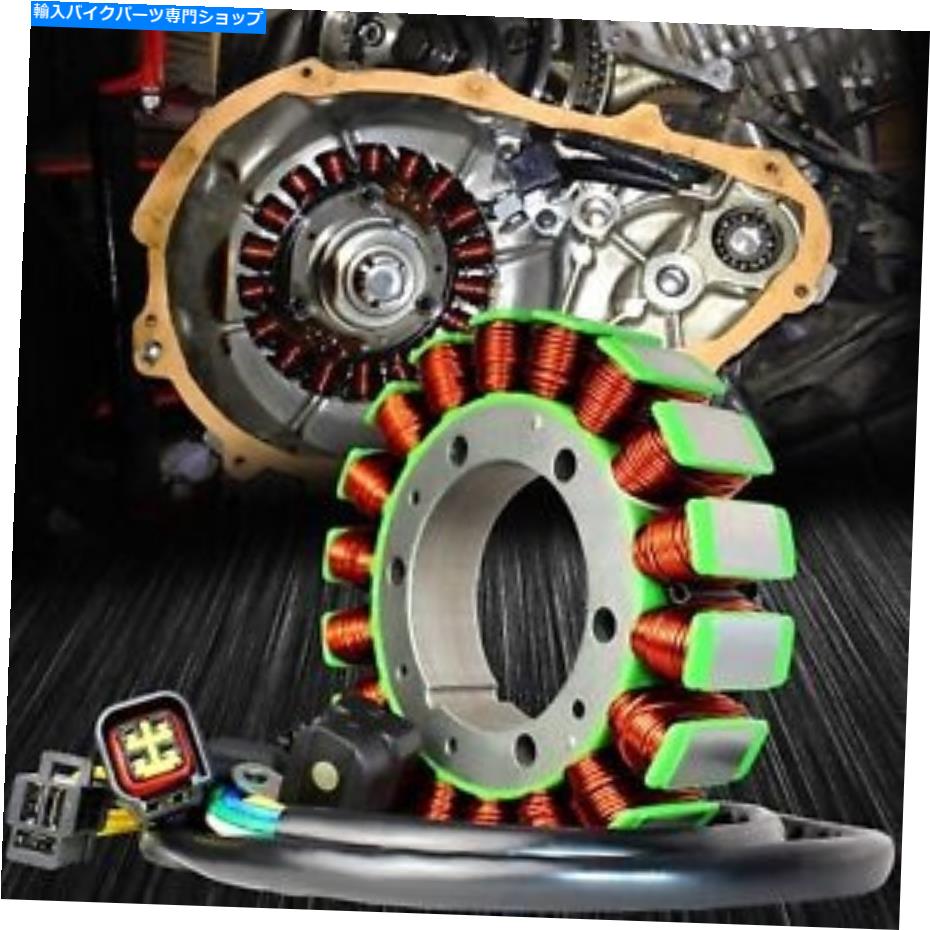 Magnetos emusa oe stator assy/magnetoジェネレーターコイル96-17/18スズキdr-650se 32101-32e00 eMUSA OE Stator Assy/Magneto Generator Coil 96-17/18 Suzuki DR-650SE 32101-32E00【並行輸入品】