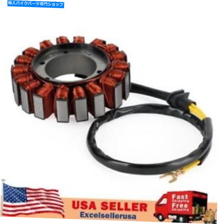 Magnetos Honda VFR 1200 F、VFR1200F DCT SC63 2010-2017 UE用のマグネトステータージェネレーター Magneto Stator Generator For Honda VFR 1200 F, VFR1200F DCT SC63 2010 - 2017 UE【並行輸入品】｜Us Custom Parts Shop USDM