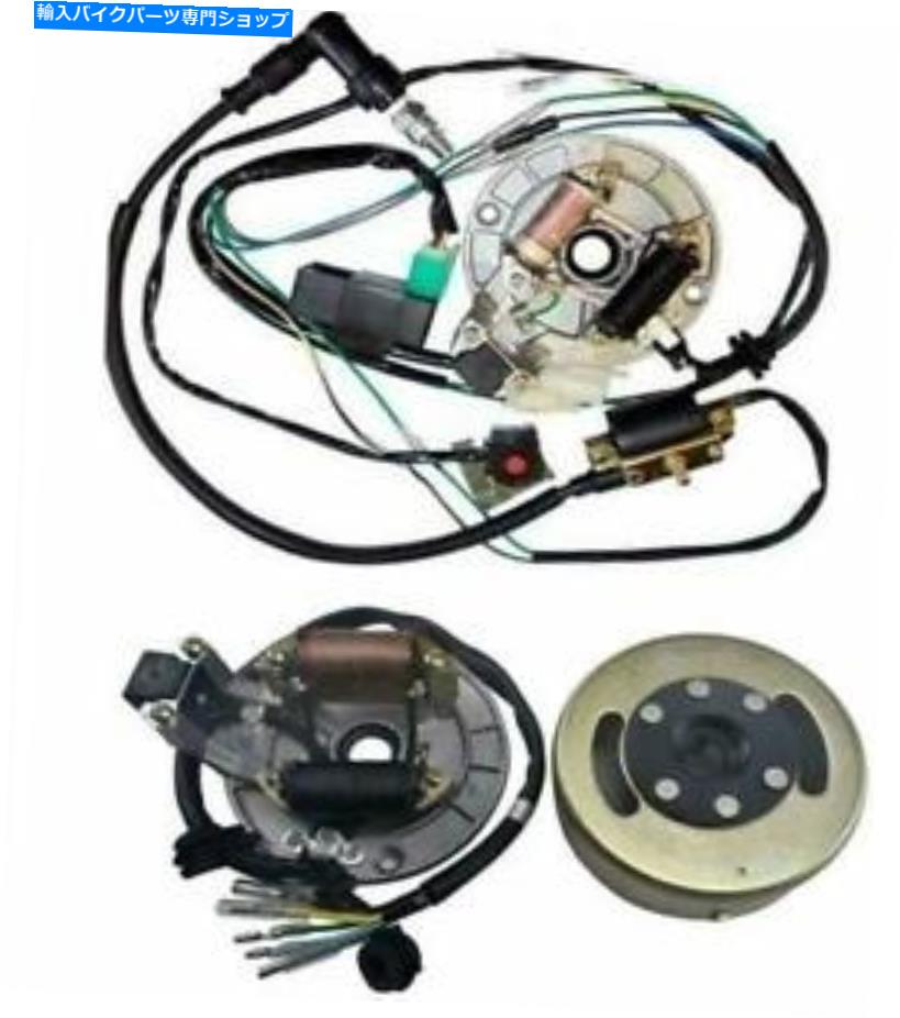 Magnetos キックスタートハーネスCDIマグネトステーター110cc 125ccピットバイクアポロSSR Kick Start Wiring Harness CDI Magneto Stator for 110cc 125cc Pit Bike Apollo SSR【並行輸入品】｜Us Custom Parts Shop USDM