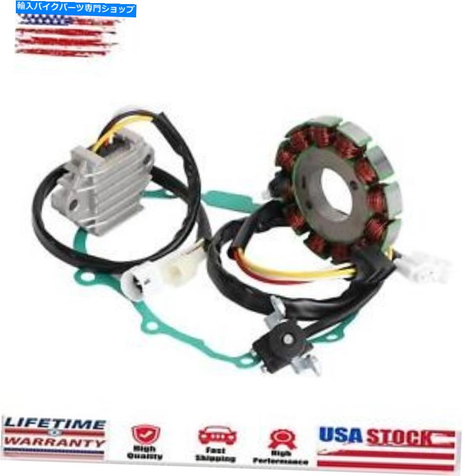 Magnetos レギュレーターマグネトステーターヤマハWR 250 F 2003-2006 05 04 V Regulator Magneto Stator Coil Gasket Kit For Yamaha WR 250 F 2003 - 2006 05 04 V【並行輸入品】