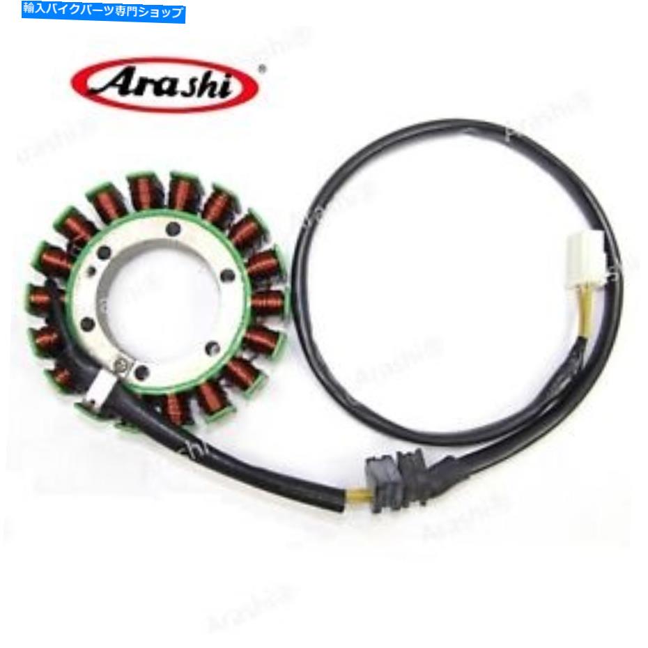 Magnetos エンジン発電機イグニッションマグネトスステーターコイルホンダCBR919RR 1996 1997 1998 Engine Generator Ignition Magnetos Stator Coil For Honda CBR919RR 1996 1997 1998【並行輸入品】
