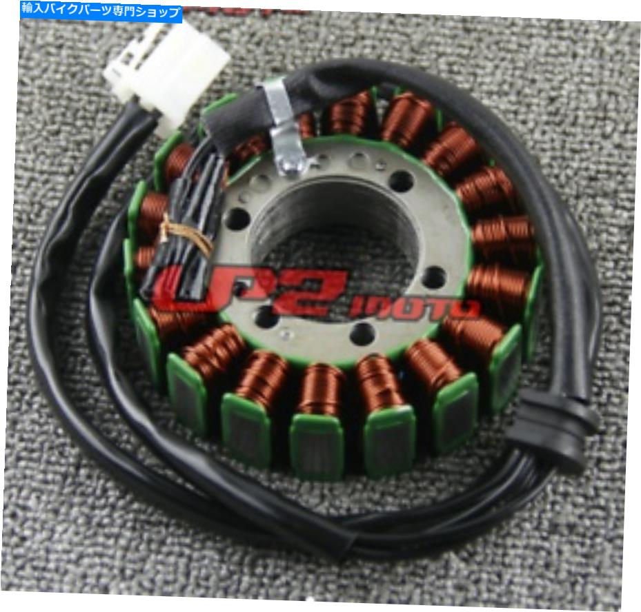 Magnetos Triumph Speed Triple 1050 2005-2006のマグネトステーターコイル Magneto Stator Coil for Triumph Speed Triple 1050 2005-2006【並行輸入品】|Us Custom Parts Shop USDM