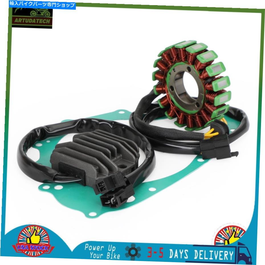 Magnetos マグネトコイルステーター+電圧レギュレーター+スズキGS500 Fのガスケットアセンブリ Magneto Coil Stator+Voltage Regulator+Gasket Assy For Suzuki GS500 F 04-09【並行輸入品】