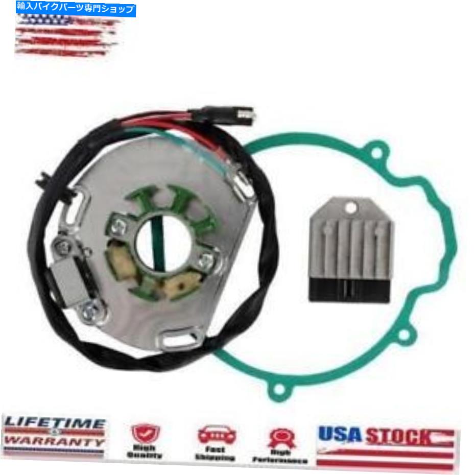 Magnetos 250 300 SX exc（2k-1）2000-2002 v1用レギュレーターマグネットステーターコイルガスケットキット Regulator Magneto Stator Coil Gasket Kit For 250 300 SX EXC (2K-1) 2000-2002 V1【並行輸入品】｜Us Custom Parts Shop USDM