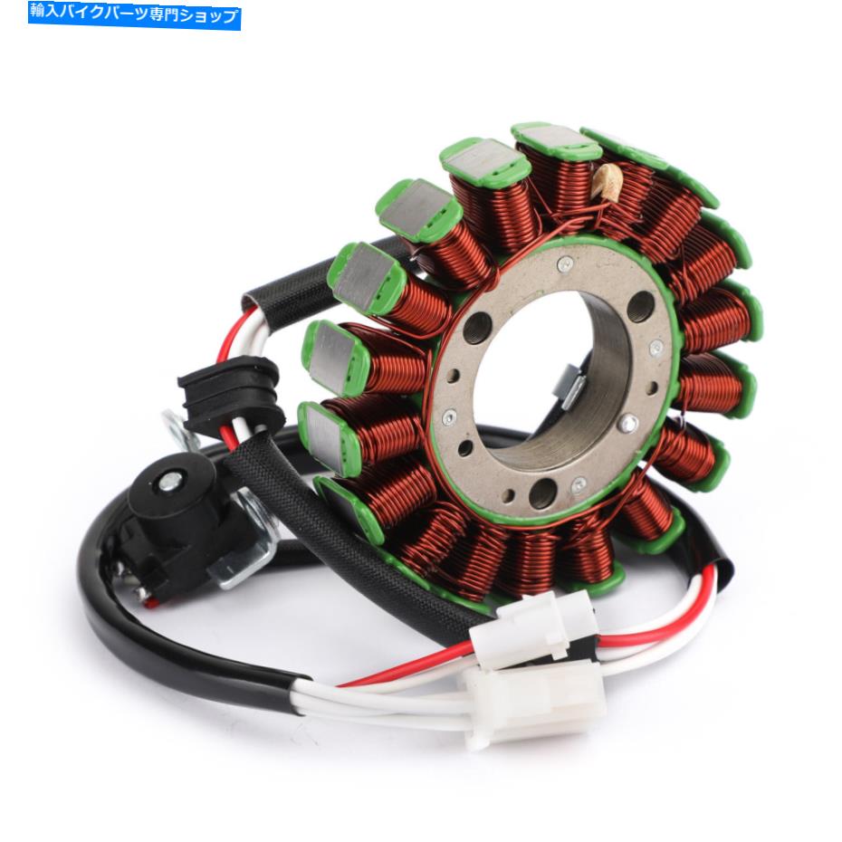 Magnetos ヤマハXT250 Serow XG250 Tricker 2008-2018に適合するステーターマグネットジェネレーター Stator Magneto Generator Fit for Yamaha XT250 Serow XG250 Tricker 2008-2018【並行輸入品】