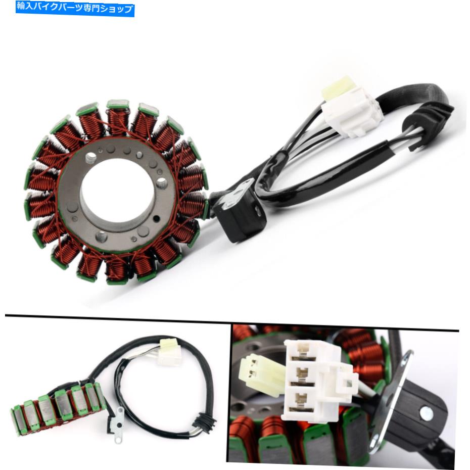 Magnetos マグネトジェネレーターステーターコイル5VU-81410-02ヤマハXP500 TMAX 500 04-07 USに適合する Magneto Generator Stator Coil 5VU-81410-02 Fits Yamaha XP500 TMAX 500 04-07 US【並行輸入品】