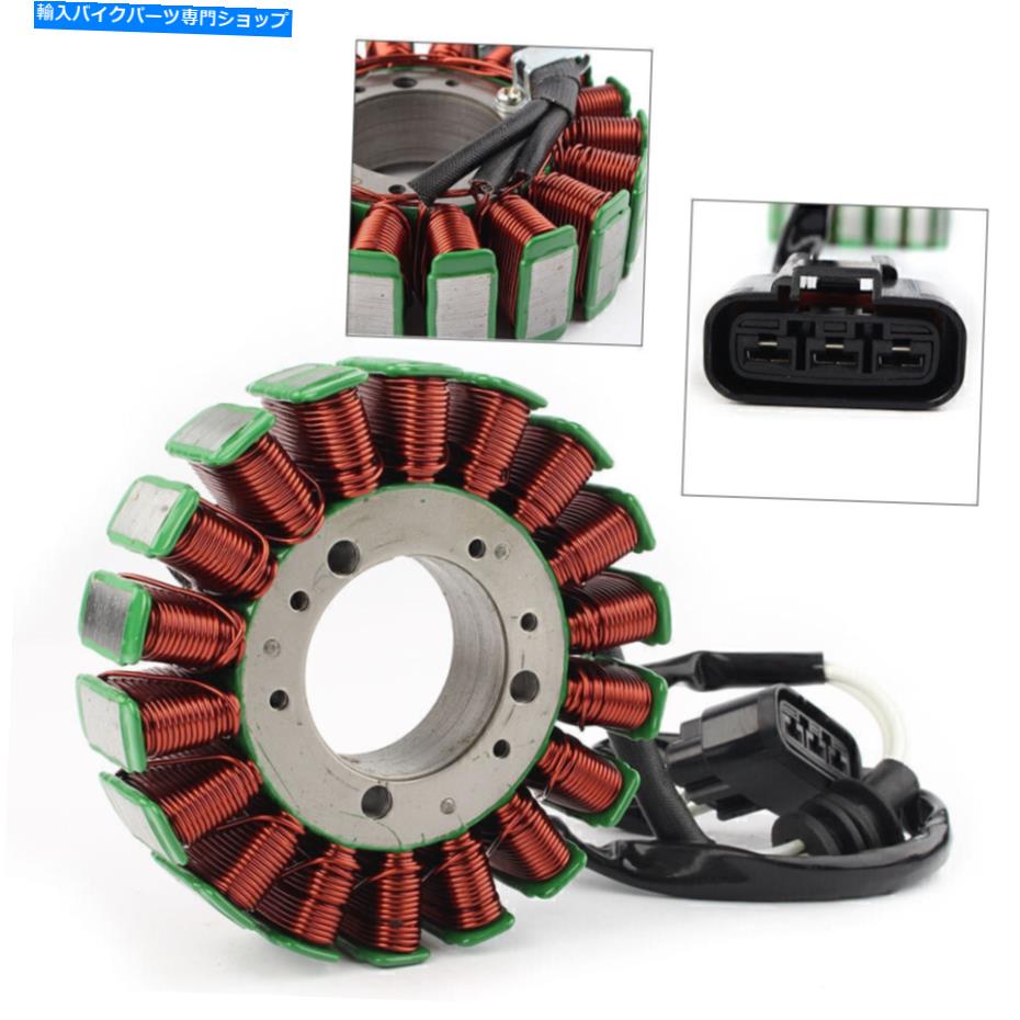 Magnetos ヤマハYZF-R1 2002-2003 02 03のマグネトエンジンジェネレーターステーターコイル Magneto Engine Generator Stator Coil for Yamaha YZF-R1 2002-2003 02 03【並行輸入品】