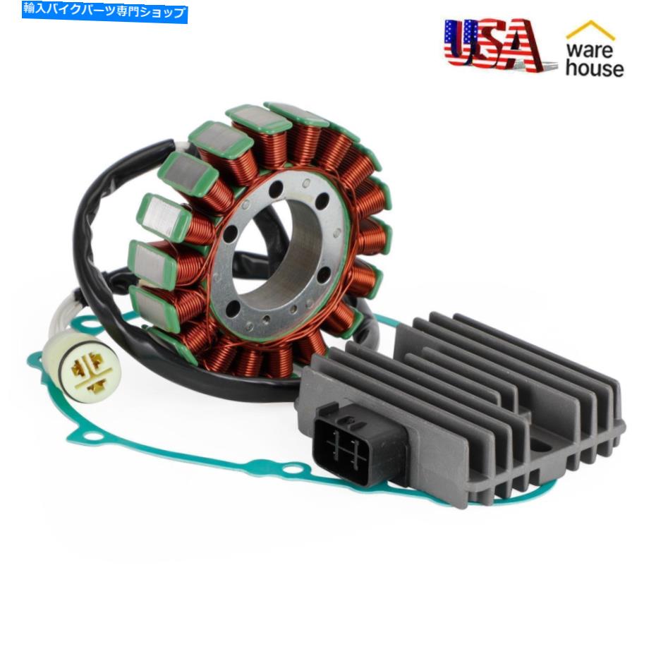 Magnetos カウサキZR Z 750 1000 Z750 S 2003-2007用レギュレーターマグネットステーターガスケットキット Regulator Magneto Stator Gasket Kit For Kawsaki ZR Z 750 1000 Z750 S 2003-2007【並行輸入品】｜Us Custom Parts Shop USDM