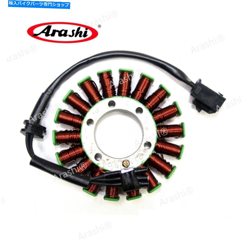 Magnetos ホンダCBR1000RR 2004-2007 2005のエンジンステーター充電コイルマグネトジェネレーター Engine Stator Charging Coil Magneto Generator For Honda CBR1000RR 2004-2007 2005【並行輸入品】