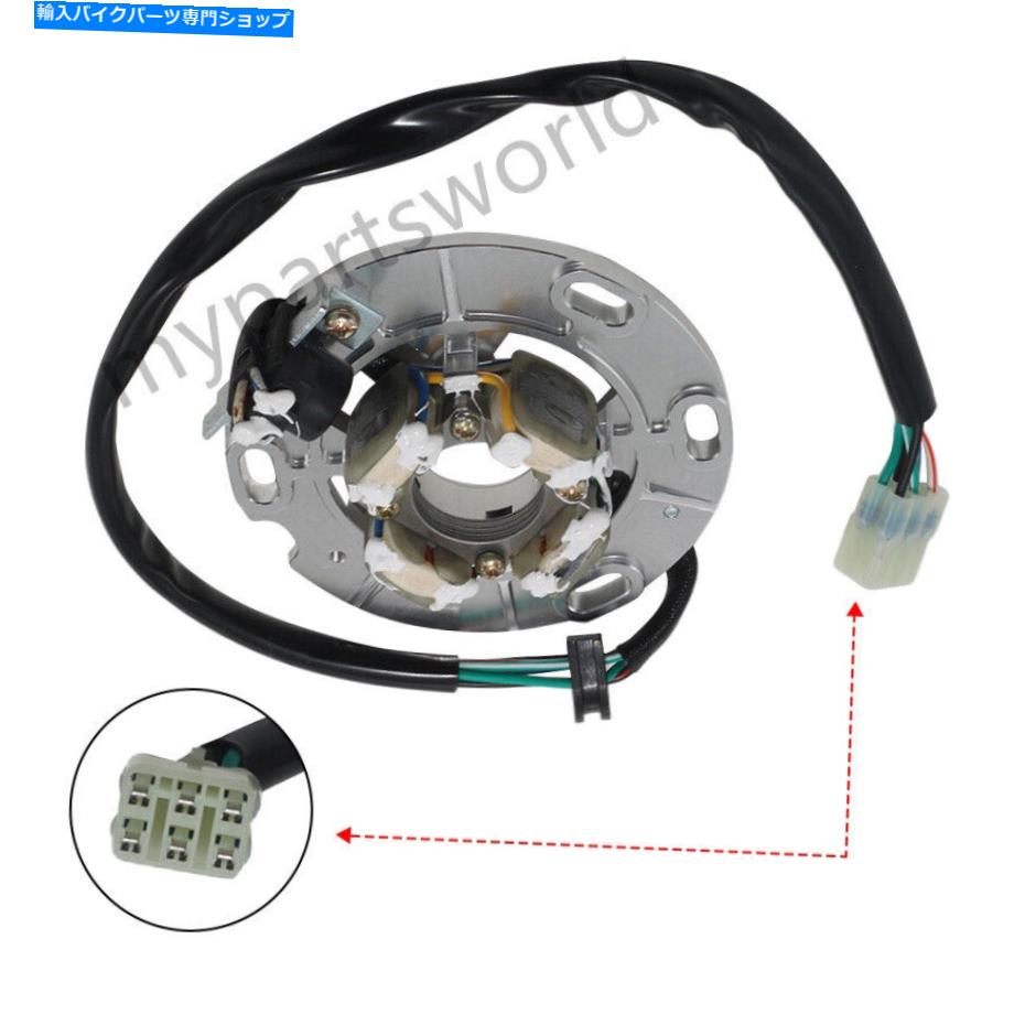 Magnetos ヤマハマグネトジェネレーターエンジンステーターコイルYZ125 1996-2004 4SS-85560-00 For Yamaha Magneto Generator Engine Stator Coil YZ125 1996-2004 4SS-85560-00【並行輸入品】