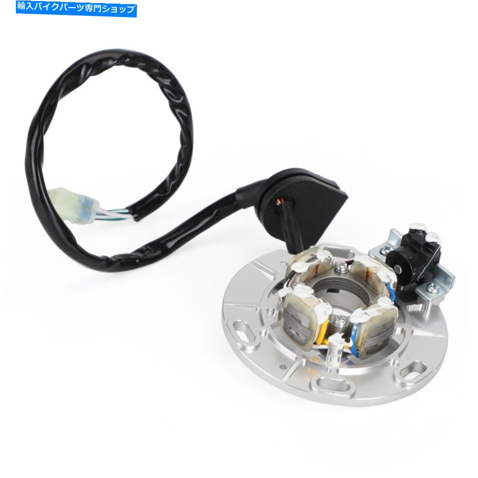 Magnetos YAMAHA YZ250 YZ 250 YZ250X 1999-2022 5CU-85560-20 Mのマグネトステータージェネレーター Magneto Stator Generator For Yamaha YZ250 YZ 250 YZ250X 1999-2022 5CU-85560-20 M【並行輸入品】