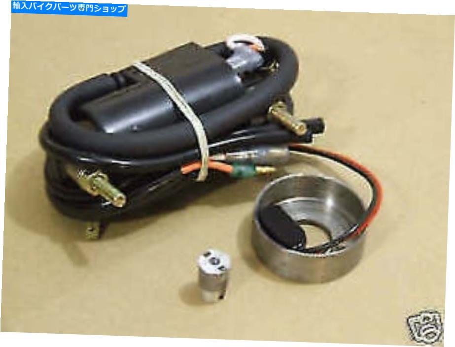 Magnetos Thorspark Lucas Magneto Classic British Bikesの電子イグニッション変換 Thorspark Lucas Magneto Electronic Ignition conversion for classic British bikes【並行輸入品】