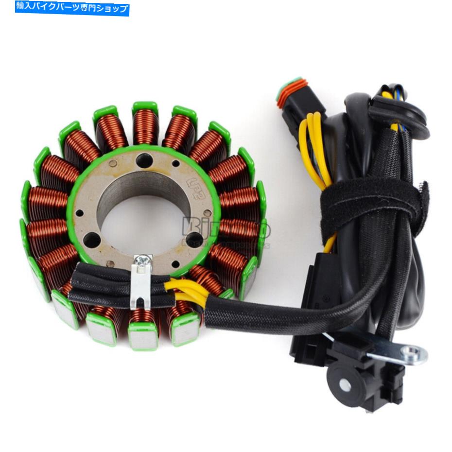Magnetos can-am 420296323 for can-am ds450 2008-2015用マグネトジェネレーターステーターコイル Magneto Generator Stator Coil For Can-Am 420296323 For Can-Am DS450 2008-2015【並行輸入品】