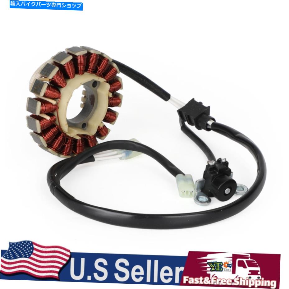 Magnetos ヤマハWR450R 2012 2013 2014 2015 Repl。＃1DX-81410-00-00のステーターマグネトー STATOR MAGNETO FOR YAMAHA WR450R 2012 2013 2014 2015 REPL.# 1DX-81410-00-00【並行輸入品】