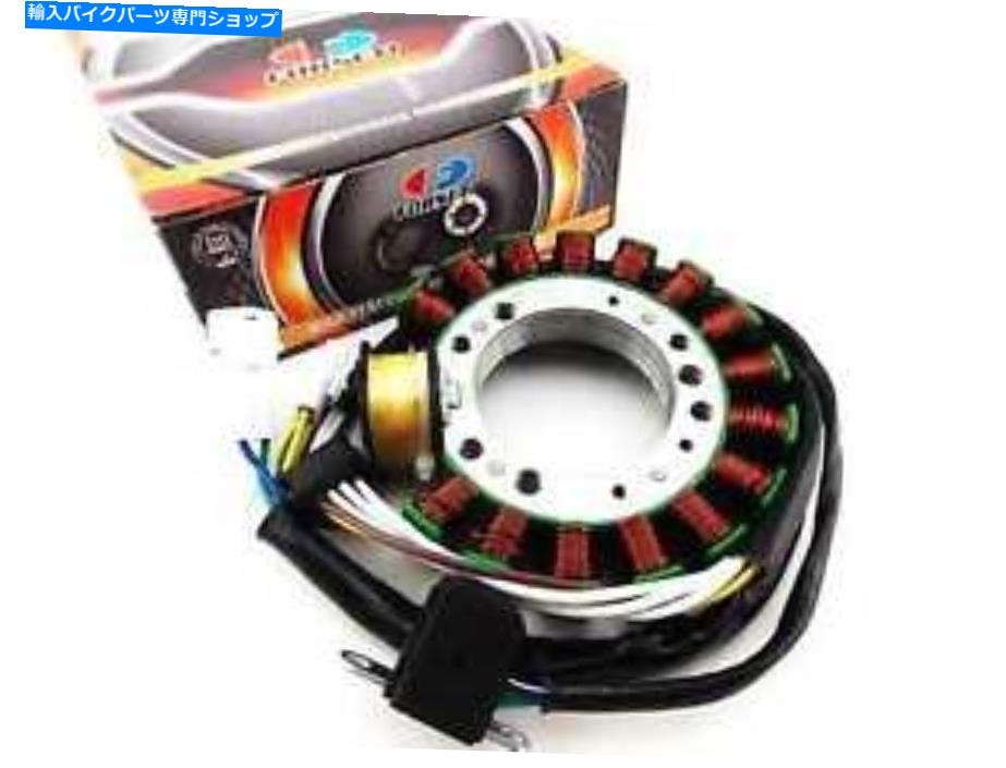 Magnetos ヤマハYFM350ビッグベア96-99 forsetiステーターマグネトジェネレーターアセンブリ YAMAHA YFM350 BIG BEAR 96-99 FORSETI STATOR MAGNETO GENERATOR ASSEMBLY【並行輸入品】