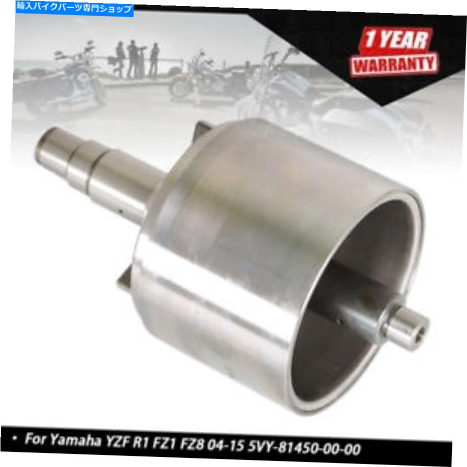 Magnetos 04-08ヤマハR1ステーターマグネトオルタネータージェネレーターフライホイールrrotor-新しいスタイル 04-08 Yamaha R1 Stator Magneto Alternator Generator Flywheel Rrotor - NEW STYLE【並行輸入品】