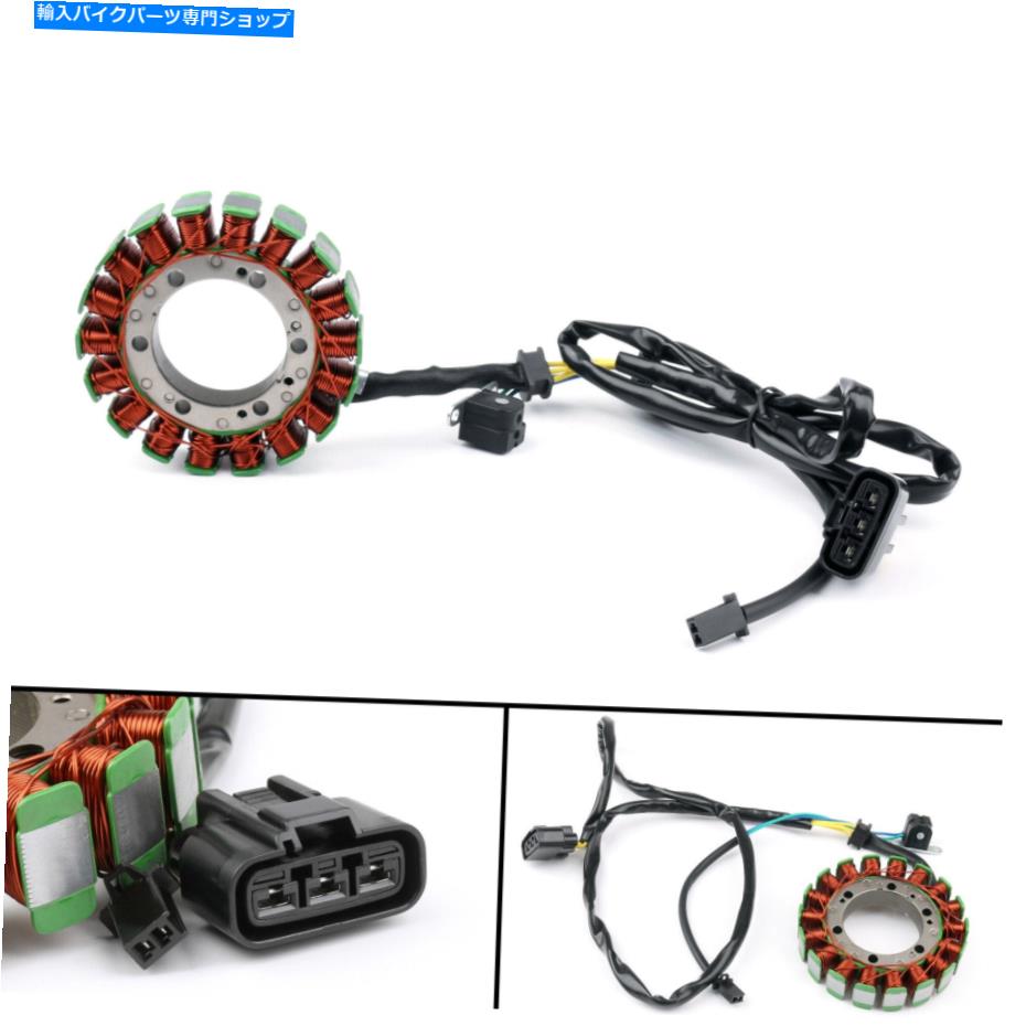 Magnetos スズキan650zバーグマン650 13-17 AN650 13-16用のマグネトジェネレーターステーターコイル Magneto Generator Stator Coil For Suzuki AN650Z Burgman 650 13-17 AN650 13-16【並行輸入品】|Us Custom Parts Shop USDM