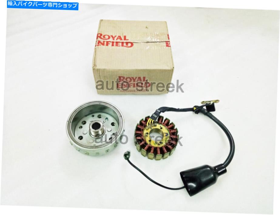 Magnetos ヒマラヤのロイヤルエンフィールドフライホイールマグネトアセンブリEFI Royal Enfield Flywheel Magneto Assembly EFI For Himalayan【並行輸入品】