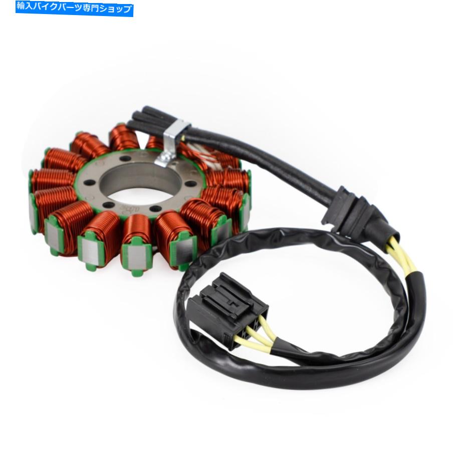Magnetos Honda VFR 800 X Crossrunner RC60 2011 -2014のマグネトステータージェネレーター Magneto Stator Generator For Honda VFR 800 X Crossrunner RC60 2011 - 2014【並行輸入品】