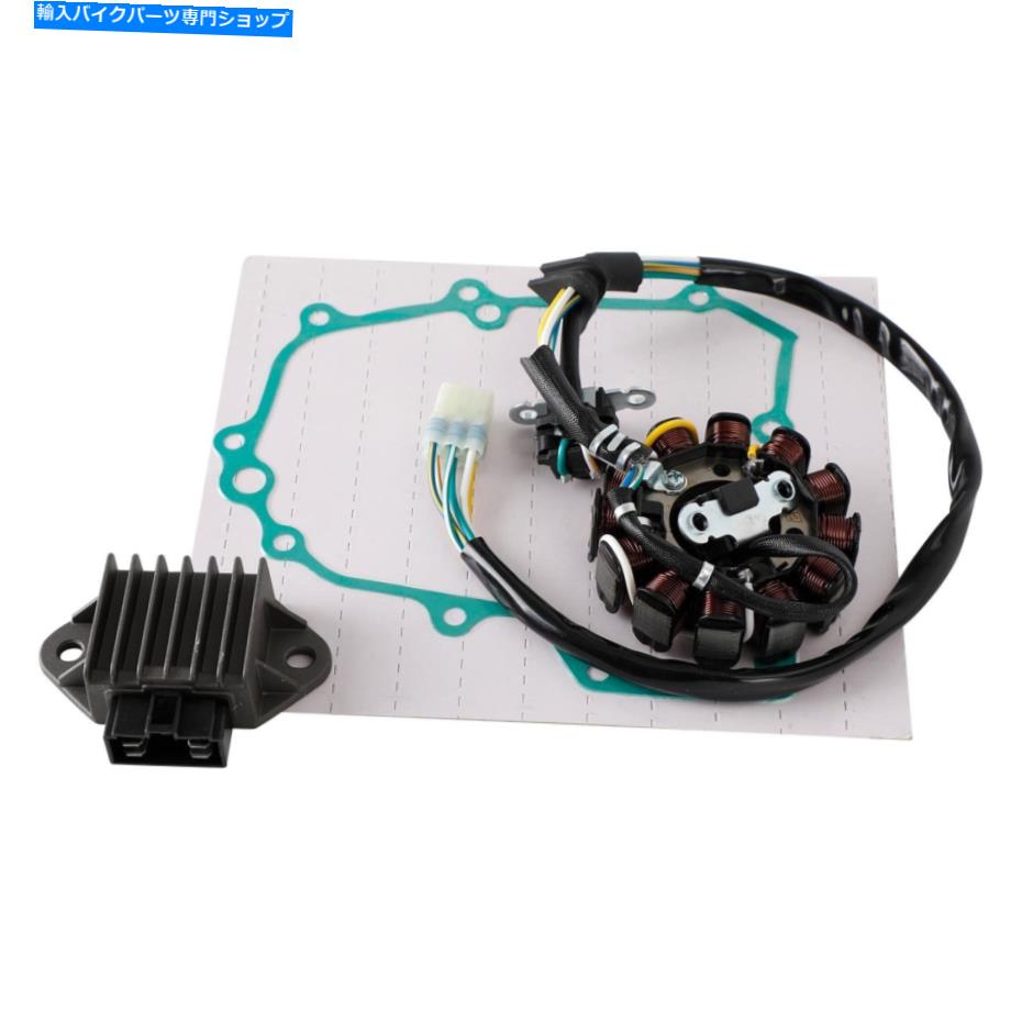 Magnetos レギュレータマグネトステーターコイルガスケットキットホンダCRF 250 R ME10 2014-2017YU Regulator Magneto Stator Coil Gasket Kit For Honda CRF 250 R ME10 2014 - 2017 YU【並行輸入品】