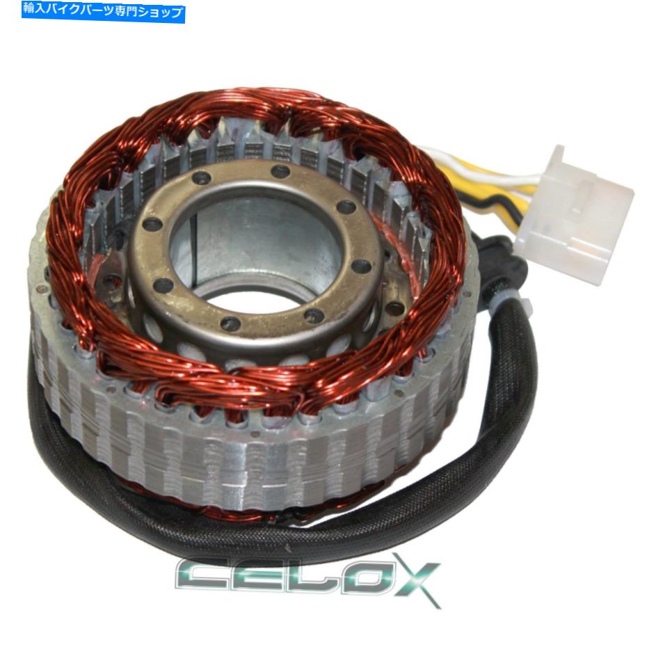 Magnetos ホンダ31120-ME5-005 31120-ME5-015 31120-ME5-025 31120-ME5-842マグネトーのステーター Stator for Honda 31120-ME5-005 31120-ME5-015 31120-ME5-025 31120-ME5-842 Magneto【並行輸入品】
