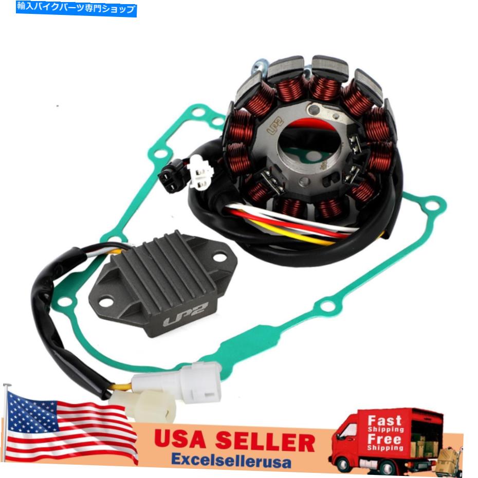 Magnetos レギュレータマグネトステーターヤマハWR 450 F CJ12W CJ13W 07-11用のマグネトーターコイルガスケットキット Regulator Magneto Stator Coil Gasket Kit For Yamaha WR 450 F CJ12W CJ13W 07-11【並行輸入品】