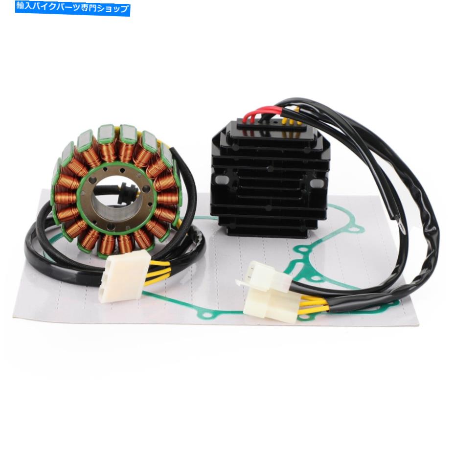 Magnetos Husqvarna vitpilenのレギュレーターマグネトステーターガスケット、Svartpilen 401 2018-2021 Regulator Magneto Stator Gasket For Husqvarna Vitpilen, Svartpilen 401 2018-2021【並行輸入品】
