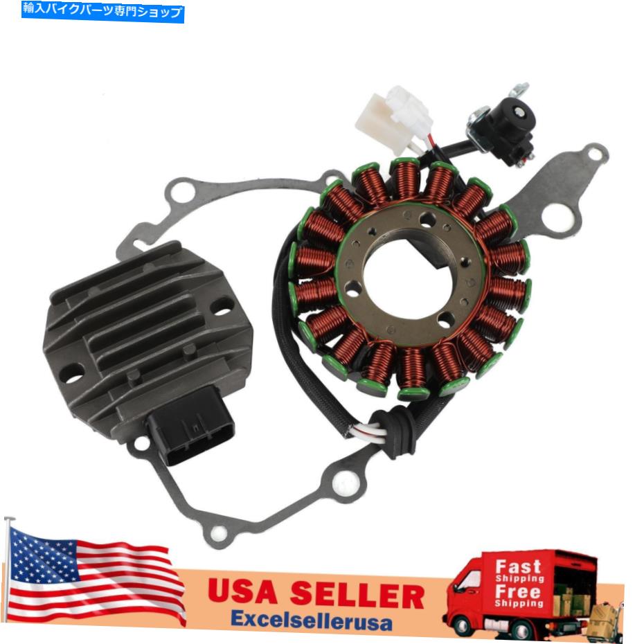 Magnetos レギュレータマグネトステーターヤマハXG 250用コイルガスケットキット、XT 250 Serow 08-22 Regulator Magneto Stator Coil Gasket Kit For Yamaha XG 250, XT 250 Serow 08-22【並行輸入品】