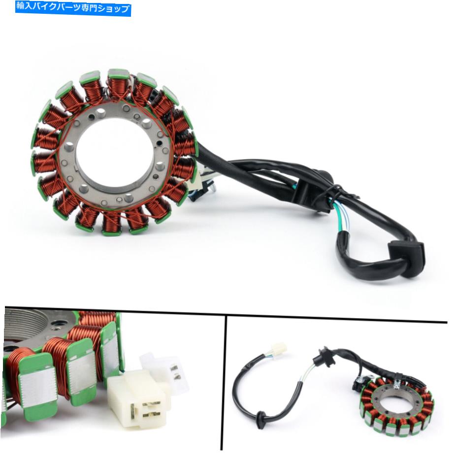 Magnetos ヤマハXTZ 750 Super Tenere 750 1989-1997 USのマグネトジェネレーターステーターコイル Magneto Generator Stator Coil For Yamaha XTZ 750 Super Tenere 750 1989-1997 US【並行輸入品】