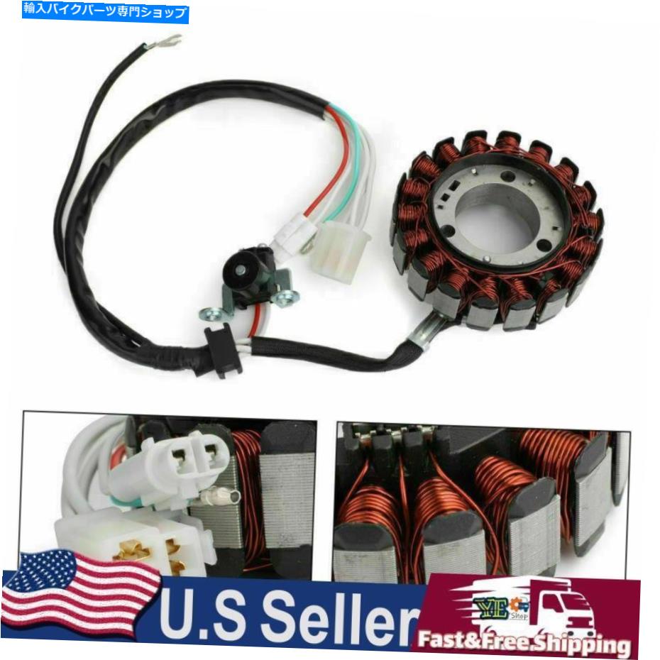 Magnetos ヤマハYB125SPD YBR125ED/3D9 YBR125ED/51D 08-14 USのジェネレーターマグネトステーター Generator Magneto Stator For Yamaha YB125SPD YBR125ED/3D9 YBR125ED/51D 08-14 US【並行輸入品】