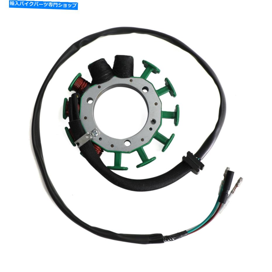 Magnetos ホンダXR 600 R XR600R 1991-2000ジェネレーターコイル31120-MN1-681のステーターマグネトー STATOR MAGNETO FOR HONDA XR 600 R XR600R 1991-2000 GENERATOR COIL 31120-MN1-681【並行輸入品】