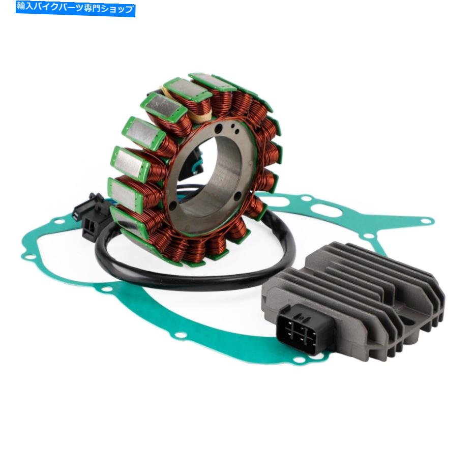 Magnetos Magneto Stator +電圧整流器 +スズキv Strom 1000 DL1000 '02 USのガスケット Magneto Stator + Voltage Rectifier+ Gasket For Suzuki V Strom 1000 DL1000 '02 US【並行輸入品】