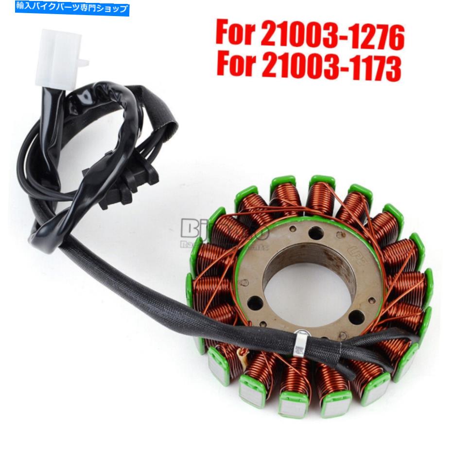 川崎210031276 KLF300 BAYOU 300 2WD/4WDのマ