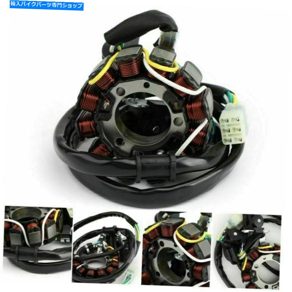 Magnetos ホンダCRF450 CRF 450 R OFF-ROAD REF 31120-Men-A71 USのマグネトステーターコイル Magneto Stator Coil For Honda CRF450 CRF 450 R Off-Road Ref 31120-MEN-A71 US【並行輸入品】