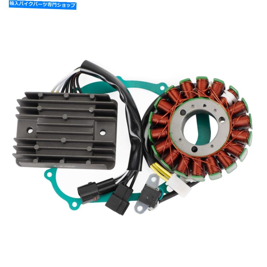 Magnetos マグネットステーター+スズキSFV650グラディウスの電圧整流器+ガスケット650 2009-15 F1 Magneto Stator+Voltage Rectifier+Gasket For Suzuki SFV650 Gladius 650 2009-15 F1【並行輸入品】