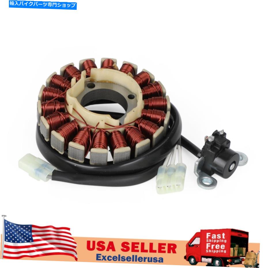 Magnetos Yamaha WR450R 2012 2013 2014 2015 Repl。＃1DX-81410-00-00に適したステーターマグネト STATOR MAGNETO Fit For YAMAHA WR450R 2012 2013 2014 2015 REPL.# 1DX-81410-00-00【並行輸入品】