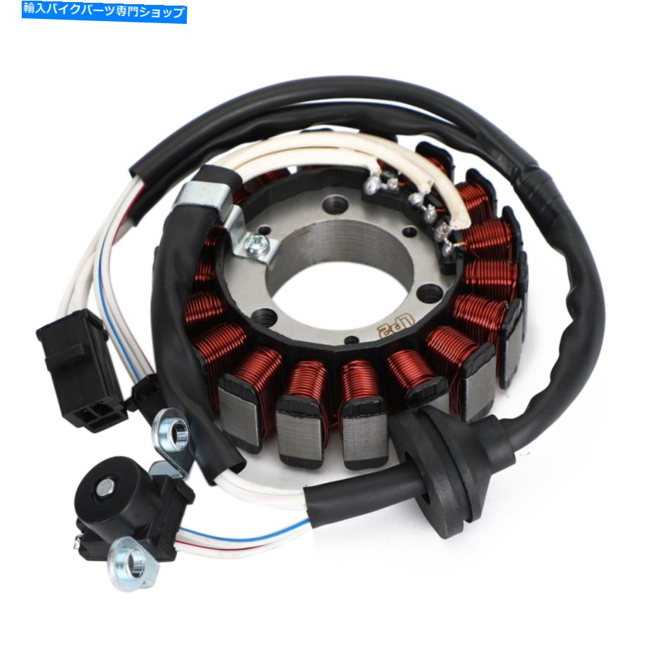 Magnetos Yamaha Zuma BWS 125 09-15 Magneto Generator 5S9-H1410-00に適したエンジンステーター ENGINE STATOR Fit for YAMAHA ZUMA BWS 125 09-15 MAGNETO GENERATOR 5S9-H1410-00 ,【並行輸入品】 44,616円