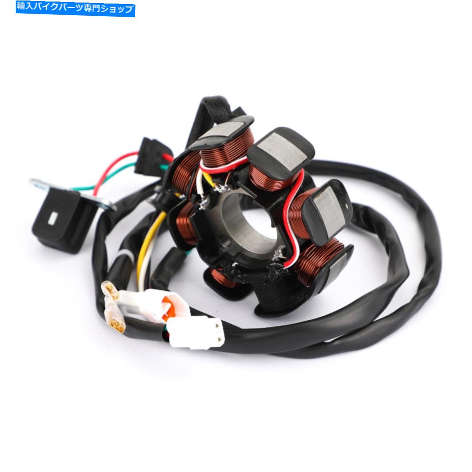 Magnetos ベータRR 400 450 520ファクトリー11 Xtrainer 15-18 USのオルタネーターマグネットステーター Alternator Magneto Stator for Beta RR 400 450 520 Factory 11 Xtrainer 15-18 US【並行輸入品】