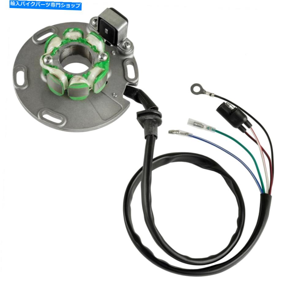 Magnetos スズキのステーターマグネト32100-28C03 32100-28C01 32100-28C02 Stator Magneto For Suzuki 32100-28C03 32100-28C01 32100-28C02【並行輸入品】 43,544円