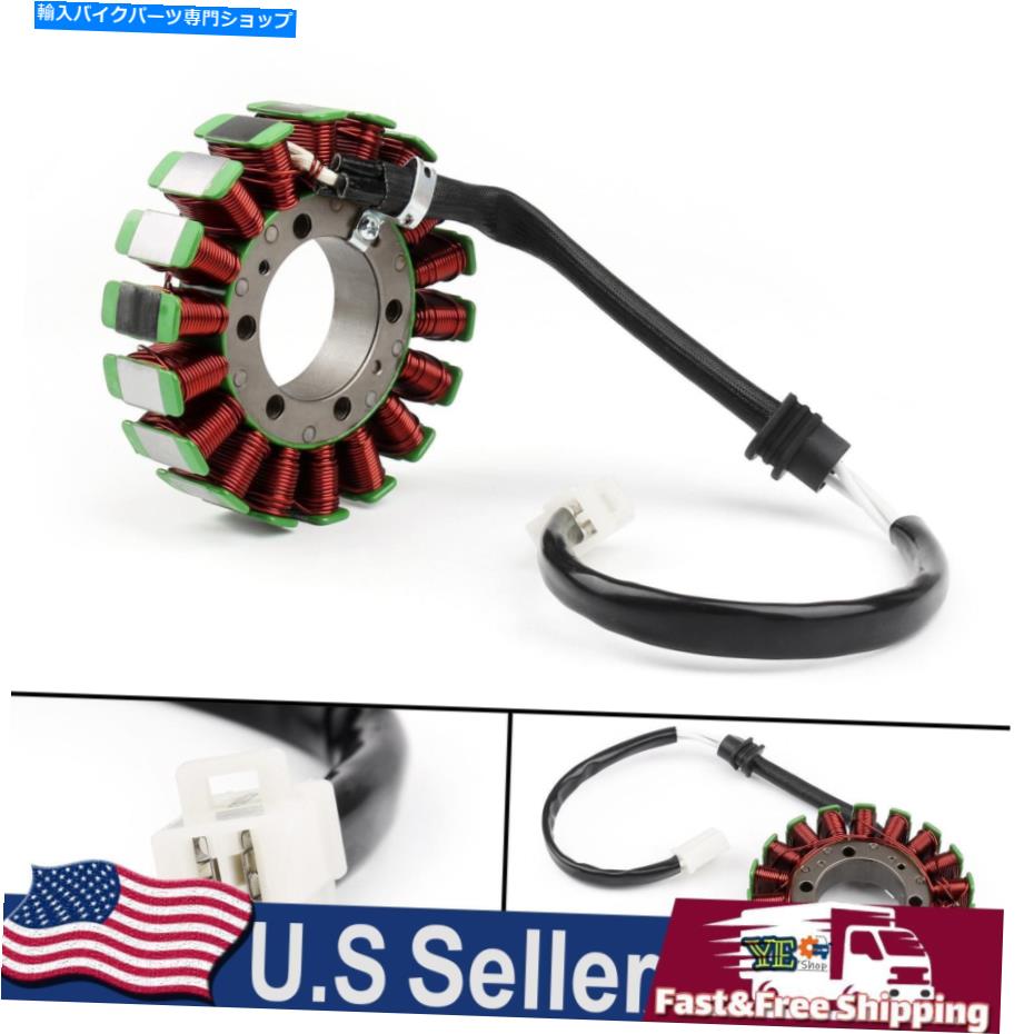 Magnetos MagnetoジェネレーターエンジンステーターホンダCBR 600 F4 1999-2000 USのコイル Magneto Generator Engine Stator Coil For Honda CBR 600 F4 1999-2000 US【並行輸入品】