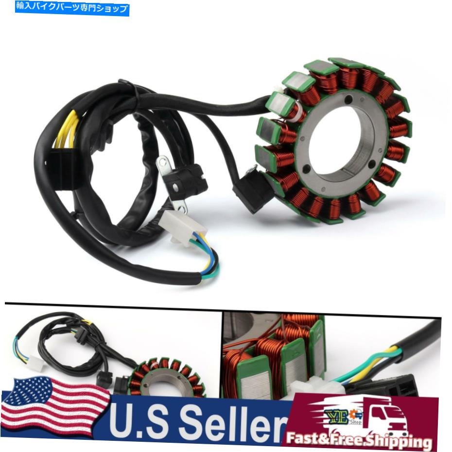 Magnetos スズキvs1400ブルバードS83侵入者1400のマグネトジェネレーターステーターコイル Magneto Generator Stator Coil For Suzuki VS1400 Boulevard S83 Intruder 1400【並行輸入品】