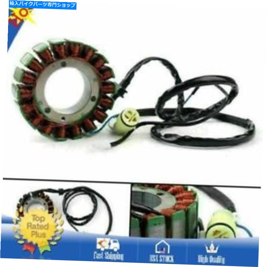 Magnetos マグネトジェネレーターステーターコイルササキZX1200ニンジャZX-12R 2000-2001 nに適しています Magneto Generator Stator Coil Fit For Sawasaki ZX1200 Ninja ZX-12R 2000-2001 N【並行輸入品】